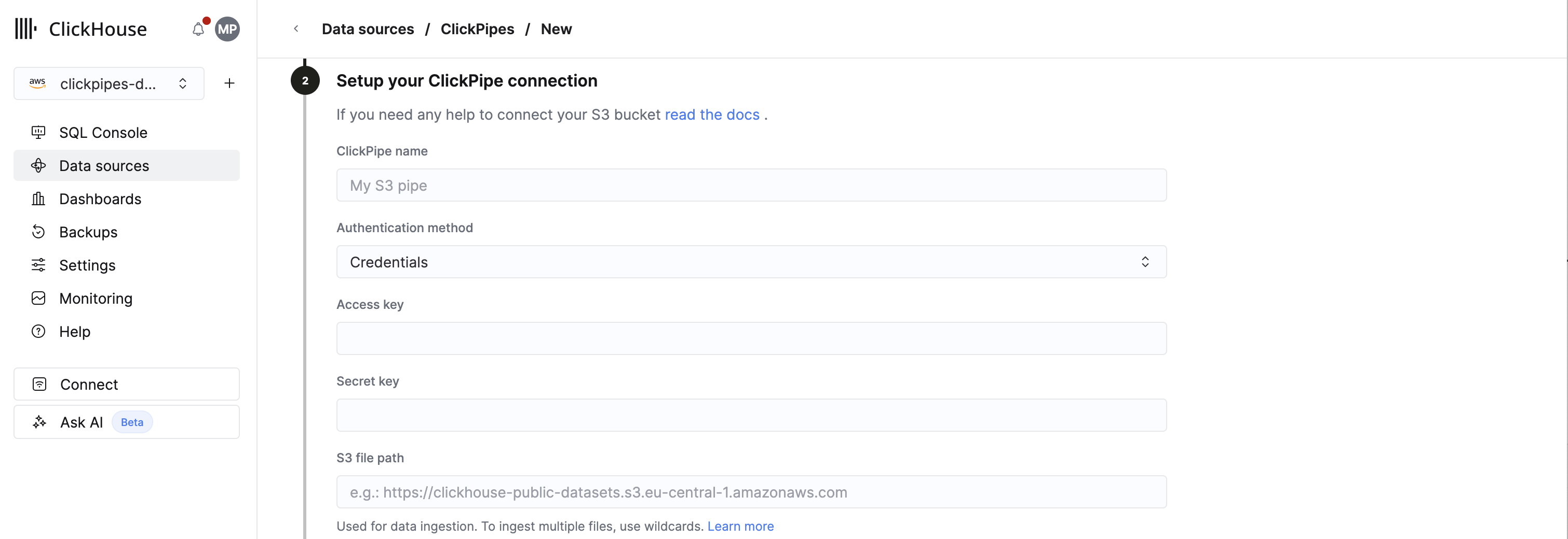 Учетные данные IAM для S3 ClickPipes